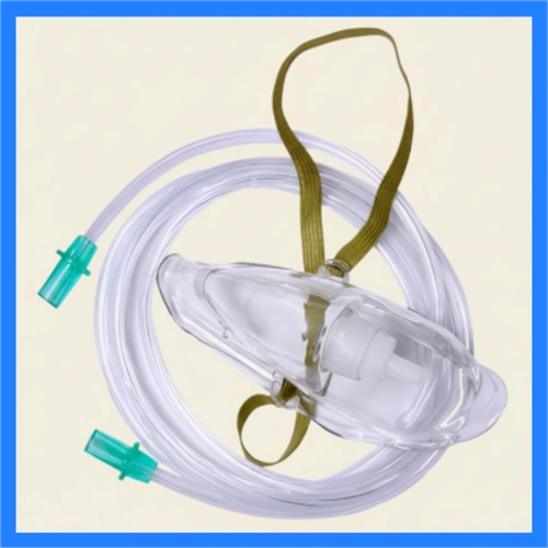 OxygenMask